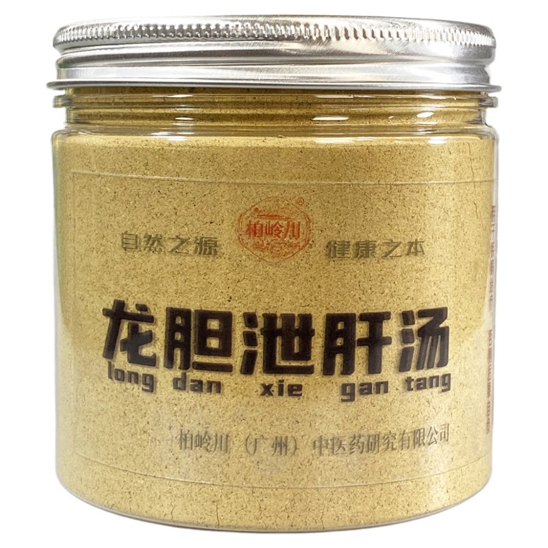柏岭川中药经方龙胆泄肝粉冲饮
