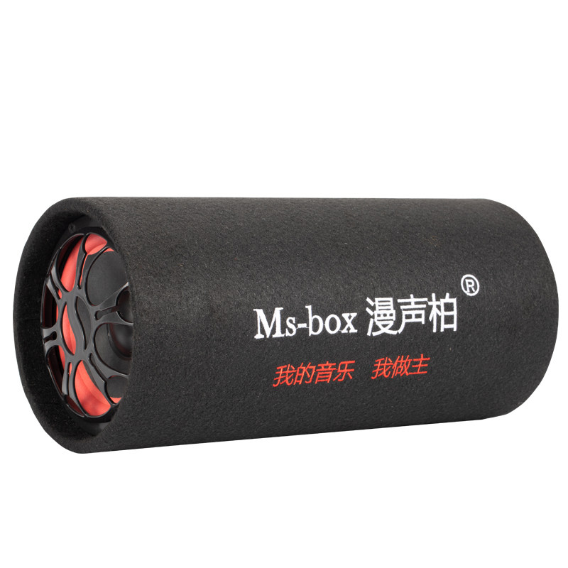 车载低音炮12v24v超薄