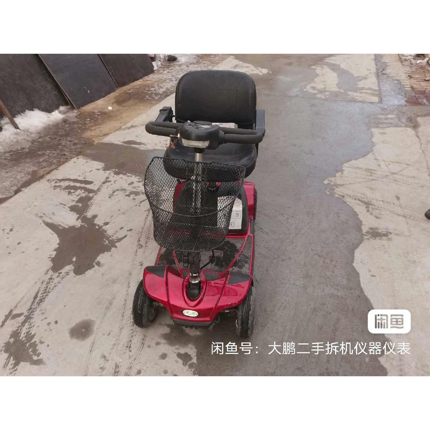 【议价-可维修】普拉德老年代步车,新换的电车,简单,半坡溜车