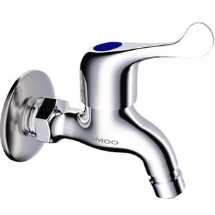 九牧洗衣机水龙头家用拖把池全铜单冷加长一分二接头4分水龙头