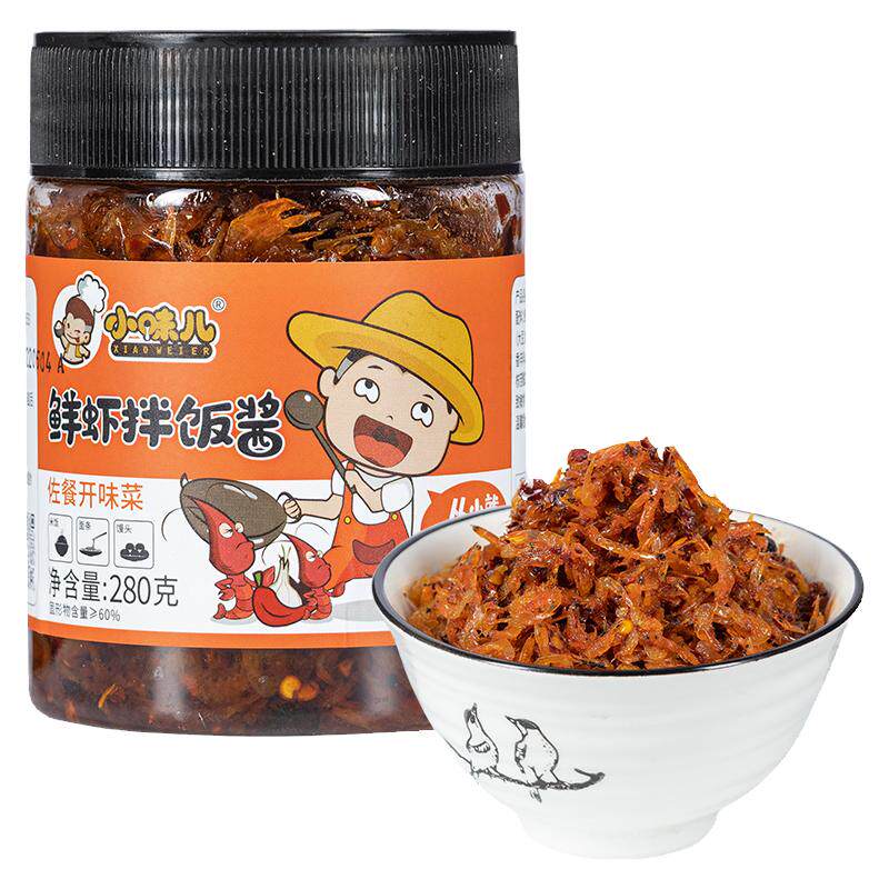 湖南特产瓶装即食虾酱开胃下饭菜