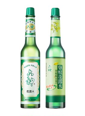 六神驱蚊止痒花露水提神醒脑