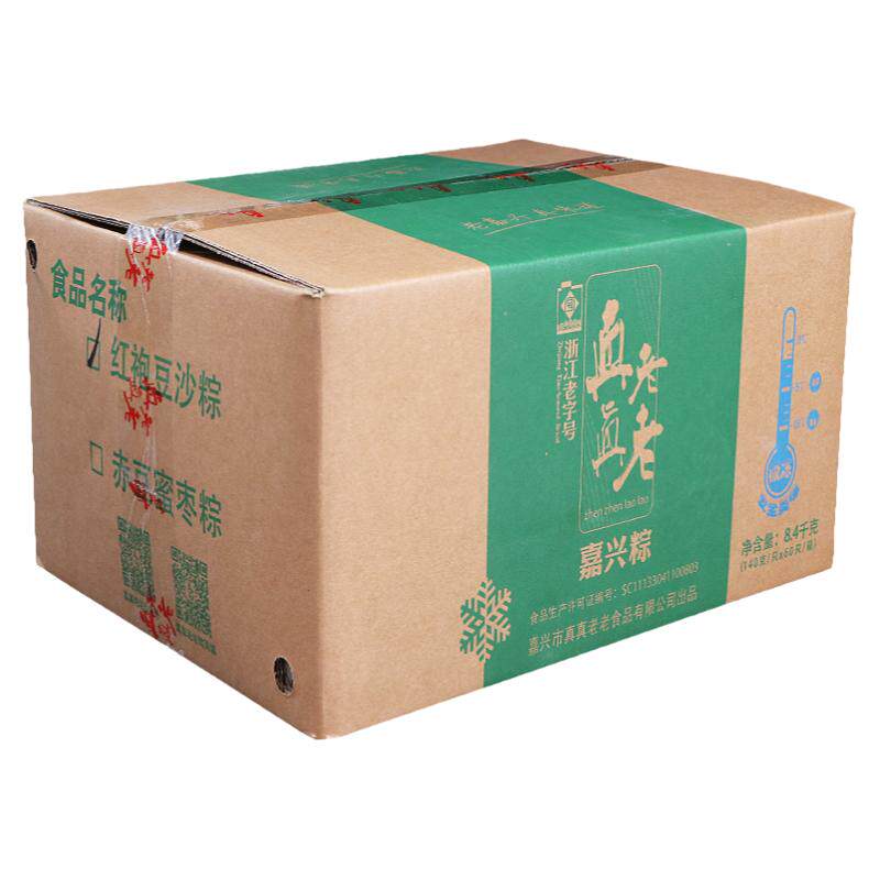 真真老老140g嘉兴粽子冷冻豆沙