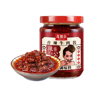 茂德公香辣牛肉酱辣椒酱下饭菜蒜蓉拌饭酱拌面酱商用调料辣酱