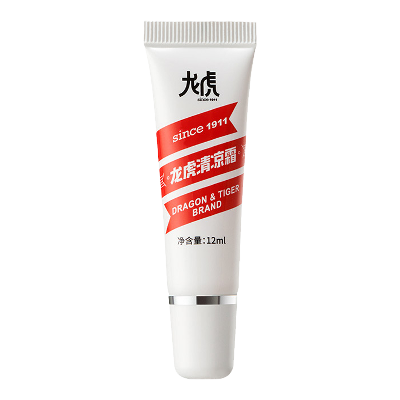 龙虎清凉霜凉油舒缓爽肤止痒夏季清新醒肤补水百年老字号官方正品