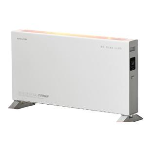 夏普取暖器石墨烯欧式快热炉全域大面积供暖神器客厅净化暖风机