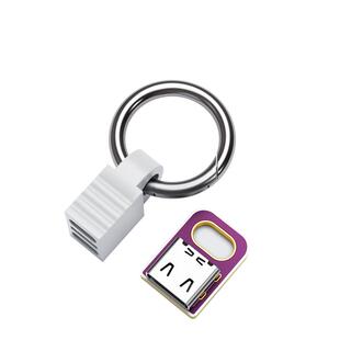 Auiu 数据线收纳扣全功能线收纳充电线收纳头Type-c钥匙收纳扣