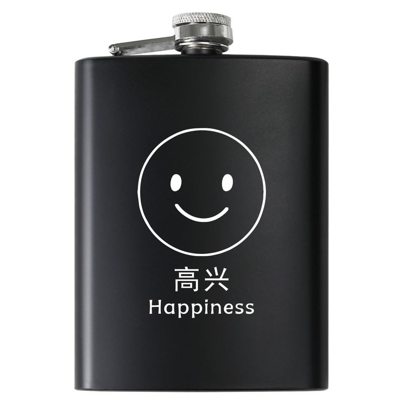 304不锈钢心情酒壶定制送漏斗