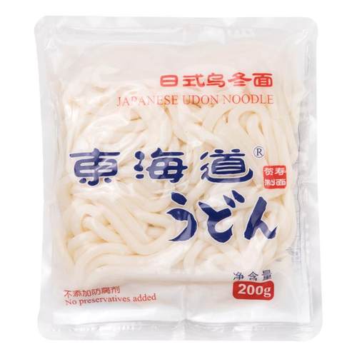 东海道乌冬面200g*10袋日式0脂肪拌面关东煮火锅拉面商用速食面条