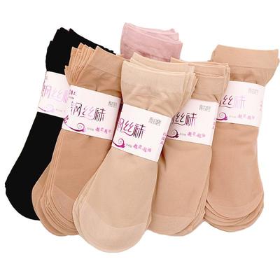 40双装夏季钢丝短袜不勾丝袜耐穿超柔天鹅绒短丝袜防勾丝超薄短筒