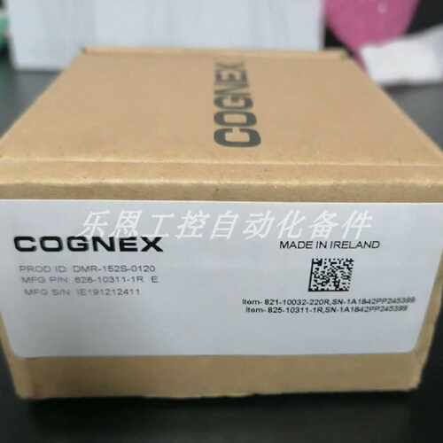 议价DM152S  康耐视COGNEX 读码器 顺丰包邮全新原装现货议价