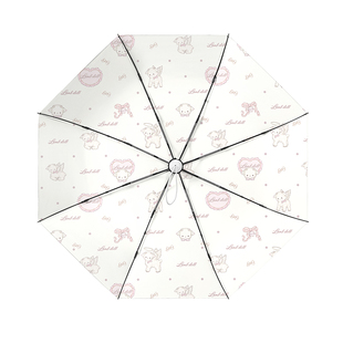 Cikatu西卡图彩胶爱礼存羊雨伞学生上学专用自动太阳伞晴雨两用女