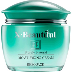 秀美资源化妆品 植物素保湿霜50g 面霜 专柜正品女