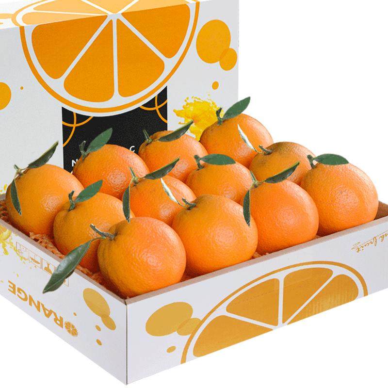 顺丰20斤江西赣南脐橙官方旗舰店新鲜橙子水果礼盒当季整箱包邮10