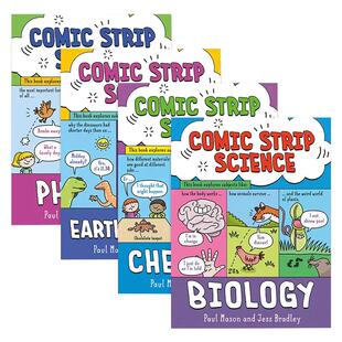 漫画科学 地球漫画史 生物学 地球与太空 从大爆炸到鸟类 恐龙到现代 Comic Strip Science History of Earth 又日新