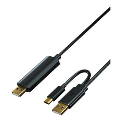 阿卡西斯对拷线两台电脑共享数据