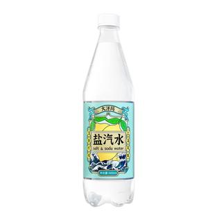 大洋玛老上海盐汽水整箱24瓶电解质柠檬味夏天碳酸饮料整箱批发