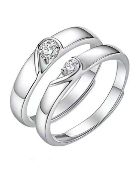 欧饰泥新款永结同心情侣戒指心形