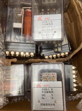 询价-中间继电器伊利诺ZDB-12B1A11个，220v，阿继中间