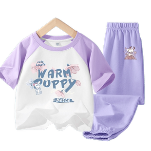 史努比女童夏季套装紫色短袖2026新款衣服洋气女孩夏装儿童运动服