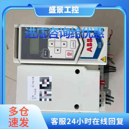 议价ACQ531-01-017A-4 ABB变频器 工控调速配件 工业自动化设备议