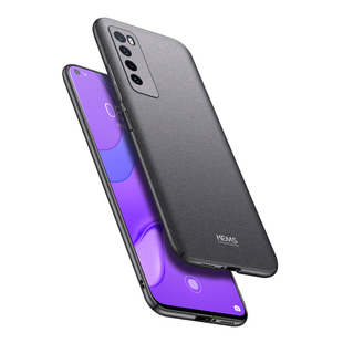 适用华为nova7手机壳磨砂nova7pro男nova7se超薄硬por保护套全包防摔nove7外壳navo7磁吸nava7后盖新款nowa7