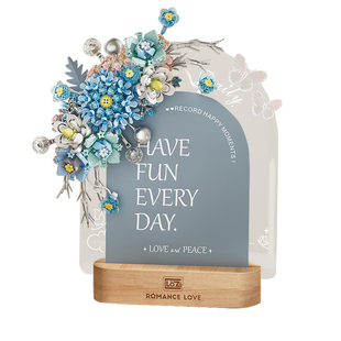 LOZ俐智积木花束 繁花留言板桌面小夜灯摆件成人送女友礼物高难度