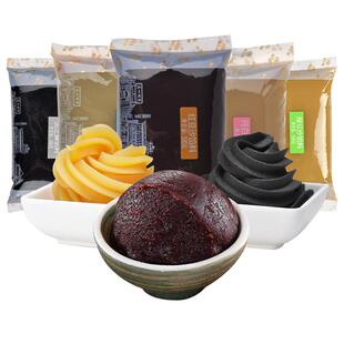 广州酒家馅料红绿豆沙低糖纯红白莲蓉黑芝麻奶黄紫薯月饼汤圆馅泥