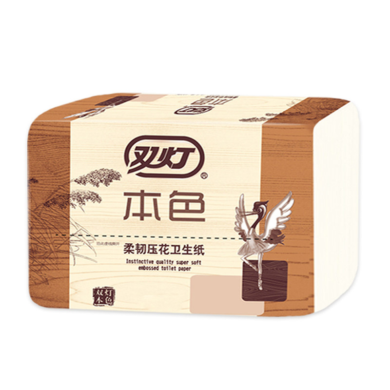 双灯卫生纸本色柔韧压花厕纸厕所草纸家用官方专用400层实惠装