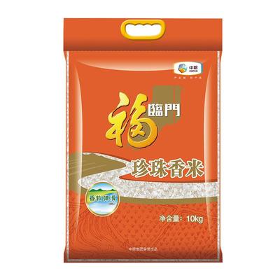 福临门珍珠圆粒东北大米米