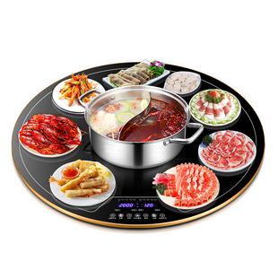 奥克斯带火锅热菜暖菜板饭菜保温神器2025新款家用多功能餐桌转盘