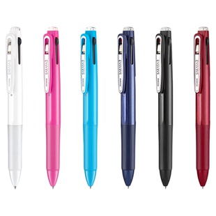 日本ZEBRA斑马三色笔模块笔J3J2多功能多色中性笔0.5mm彩色按动水笔黑蓝红3色办公签字笔学生手帐笔芯JK-0.5