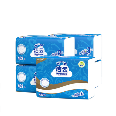 柔韧压花加厚卫生纸洁云