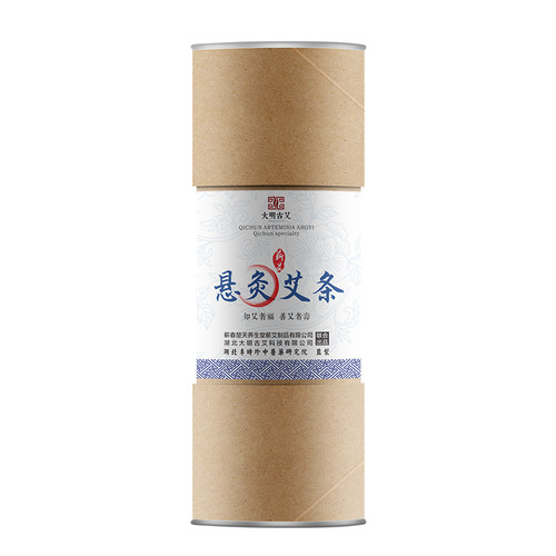 雷火灸艾条7cm艾灸条艾草熏棒大艾条加粗特大号艾灸柱旗舰店正品