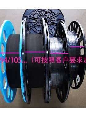 冲压模切生产专用包装收料胶盘外径620MM大卷盘价格优惠经久耐用