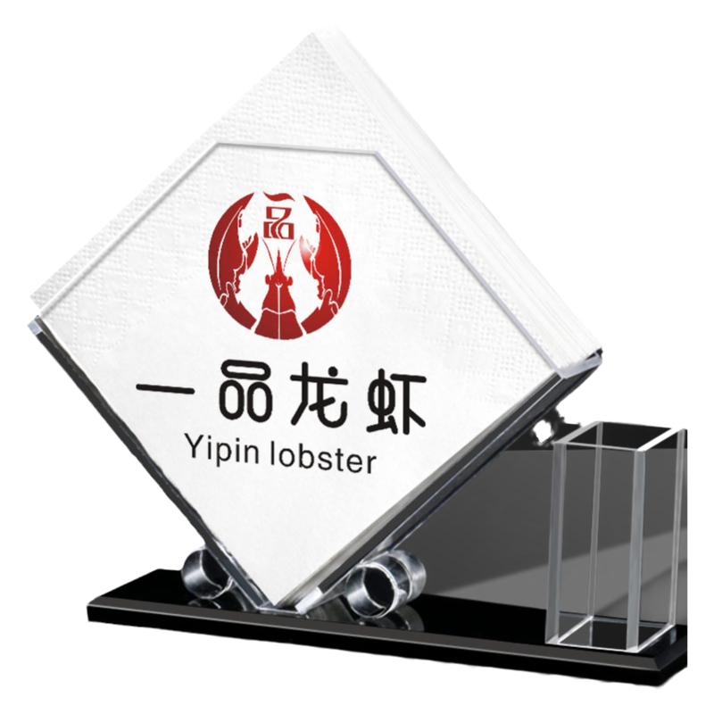 亚克力餐巾纸盒酒店用品光盘行动欧式抽纸盒方形西餐厅纸巾盒定制