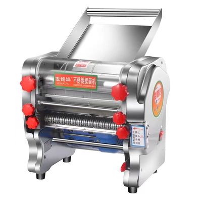 俊媳妇压面机家用电动不锈钢