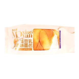 沫小言咸豆乳奶盖味面包早餐充饥零食糕点心休闲食品夹心吐司整箱