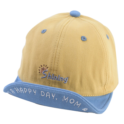 2-4岁男童女童遮阳新款婴儿帽子