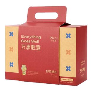 苏小糖年货礼盒牛轧糖太妃糖糖果零食春节过年送礼走亲戚拜年礼物