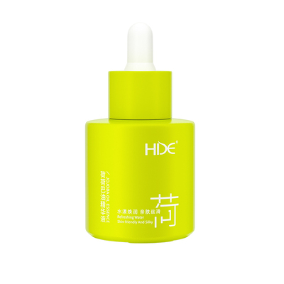 HDE荷荷巴油精华液减少黑头细致毛孔精华液净透霍霍巴油