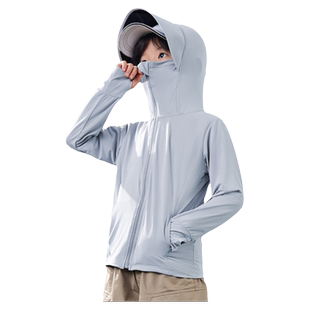 罗蒙儿童防晒衣男童夏季冰丝薄款防晒服2025新款皮肤防紫外线外套