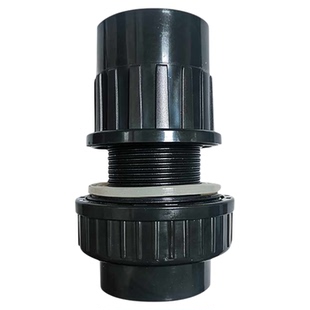 大鱼缸上下水管件内外丝接头对夹式水箱水族溢流底滤 PVC水管配件