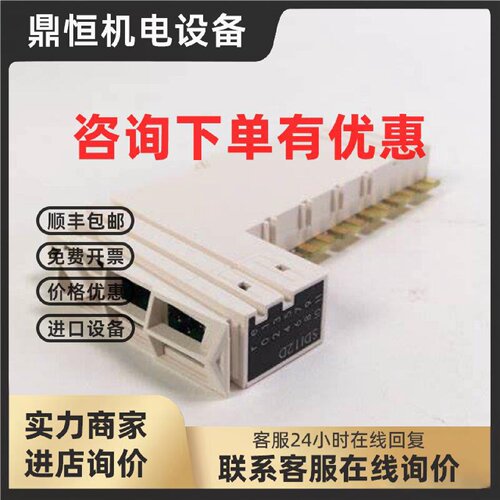 议价施耐德TM5SDI12D模拟量模块 TM5SBER2原装 TM5SAI4PH现货咨询