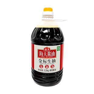 海天金标生抽5.25kg整箱装大桶炒菜凉拌提鲜生抽酿造酱油餐饮商用