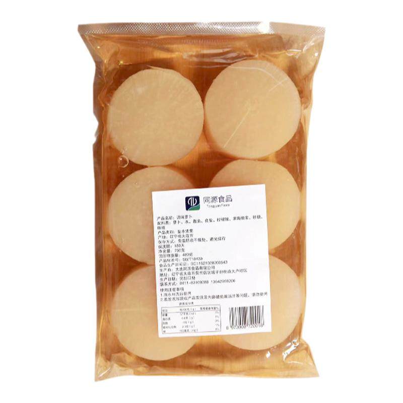 关东煮食材萝卜6块日式罗森便利店711商用麻辣烫火锅 水煮大萝卜