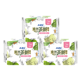 ABC卫生巾澳洲茶树超薄棉柔280mm夜用姨妈巾组合整箱官方旗舰正品