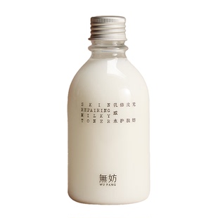 【明星同款】无妨纱布水皮肤修护褪红湿敷水爽肤水妆前水400ml