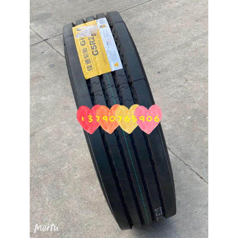 佳通205/215/225/235/245/265/285/305/70/75R17.5R19.5真空轮胎