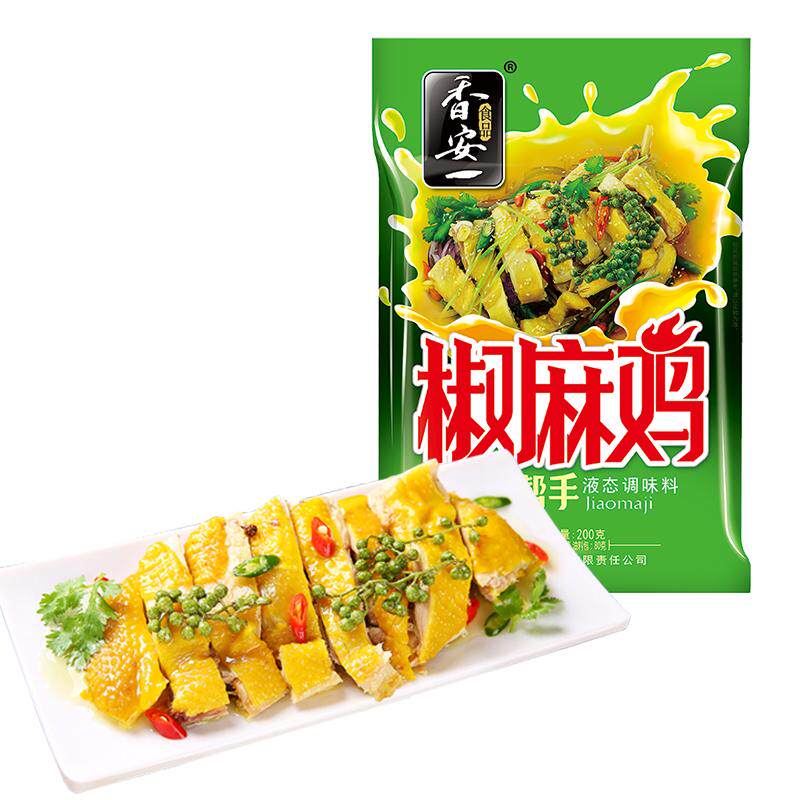 新疆椒麻鸡调料汁调味料凉拌菜调味汁手撕椒麻鸡汁做菜炒菜调料